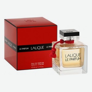 Le Parfum: парфюмерная вода 50мл