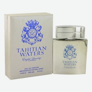 Tahitian Waters: парфюмерная вода 100мл