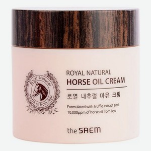 Крем для лица с лошадиным жиром Royal Natural Horse Oil Cream 80мл
