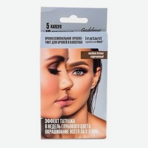 Синтетическая краска-хна в капсулах для бровей Eyebrow Tint 5 капсул: Medium Brown