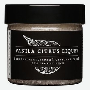 Сахарный скраб для лица Ваниль и цитрус Vanila Citrus Liquet: Скраб 150мл