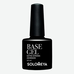 Базовое гелевое покрытие для ногтей Solomeya Base Gel Extra Strong Adhesion 8,5мл