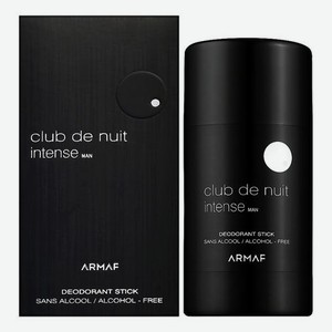 Club De Nuit Man Intense: дезодорант твердый 75г