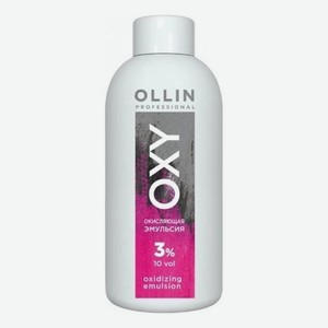 Окисляющая эмульсия для краски Oxy Oxidizing Emulsion 150мл: Эмульсия 3% 10vol