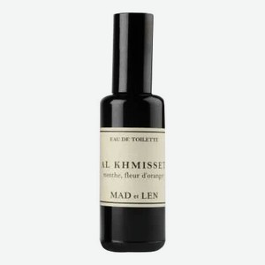 Al Khmisset: парфюмерная вода 50мл