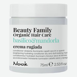 Крем-кондиционер для сухих и тусклых волос Beauty Family Crema Rugiada Basilico & Mandorla: Крем-кондиционер 75мл