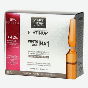 Ампульная сыворотка для лица с гиалуроновой кислотой Platinum Photo Age HA+: Сыворотка 10*2мл