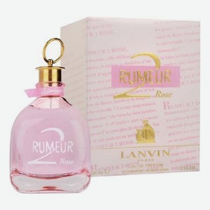 Rumeur 2 Rose: парфюмерная вода 50мл