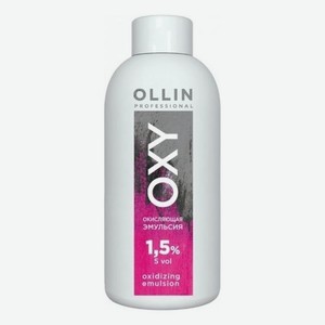 Окисляющая эмульсия для краски Oxy Oxidizing Emulsion 150мл: Эмульсия 1,5% 5vol
