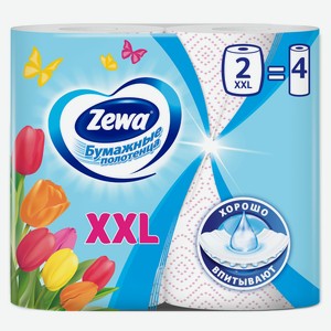 Бумажные полотенца Zewa XXL 1/2 листа, 2 рулона