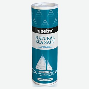Соль пищевая Setra морская йодированная мелкая, 250 г