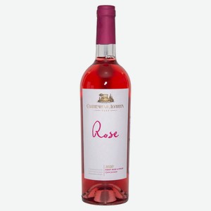 Вино «Солнечная Долина» Розе розовое сухое Россия, 0,75 л