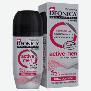 Антиперспирант шариковый Deonica PROpharma for men active, 50 мл