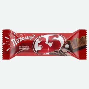 Конфеты 35 со вкусом шоколада, 20 г