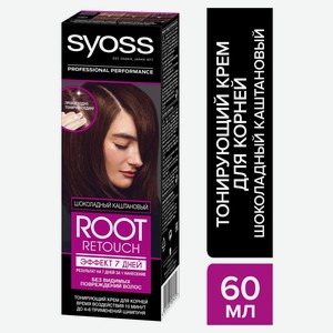 Крем тонирующий Syoss Root Retouch Эффект 7 дней Шоколадный каштановый без повреждений, 60 мл