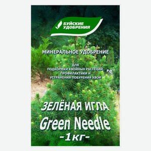 Удобрение универсальное Буйские удобрения Зеленая игла, 1 кг