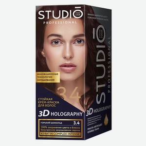 Стойкая краска для волос Studio Professional 3.4 Горький шоколад, 50 мл