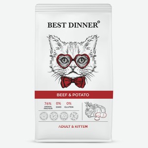 Сухой корм для котят Best Dinner Эдалт Киттен с Говядиной и картофелем, 400 г
