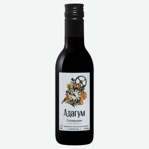 Вино «Адагум» Кубань Сепарави красное сухое Россия, 0,187 л