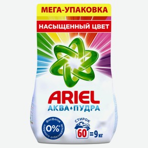 Стиральный порошок Ariel Автомат Color, 9 кг (60 стирок)