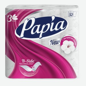 Туалетная бумага Papia трехслойная, 32 шт