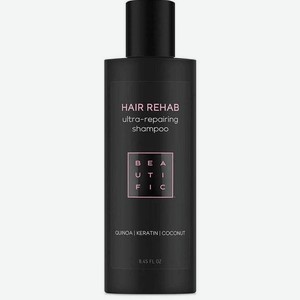 Шампунь супер-восстанавливающий для поврежденных волос с протеинами киноа Hair Rehab Beautific
