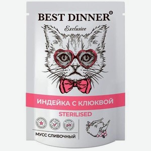 Корм Best Dinner 85г для стерилизованных кошек Мусс сливочный индейка с клюквой