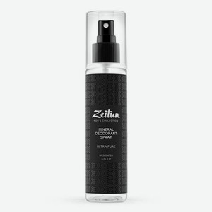 Дезодорант-антиперспирант минеральный для мужчин нейтральный без запаха  Ультра чистота  Zeitun