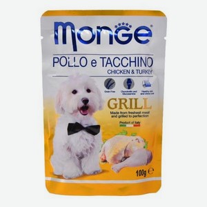 Корм для собак MONGE Dog Grill Pouch курица с индейкой пауч 100г