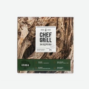 Дрова сухие Chef grill олива 8 кг