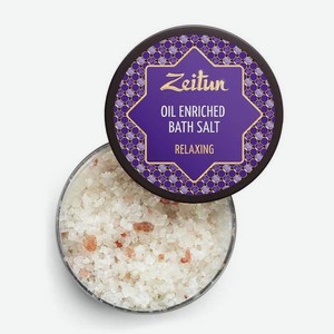 Соль для ванн  Антистресс  ароматизированная с маслами эвкалипта, лаванды и можжевельника Zeitun
