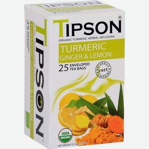Чай органический Tipson Куркума и имбирь с лимоном, 25 пакетиков