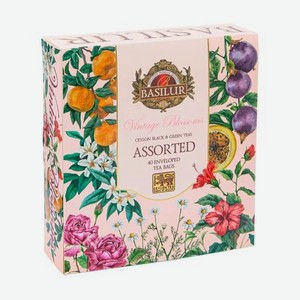 Чай набор Basilur Винтажные цветы Ассорти, 40 саше