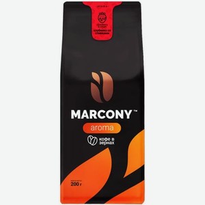 Кофе в зернах Marcony Aroma вкус клубники, 250 г