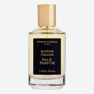 Arabian Passion: парфюмерная вода 1,5мл