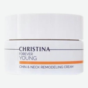 Ремоделирующий крем для контура лица и шеи Forever Young Chin & Neck Remodeling Cream 50мл