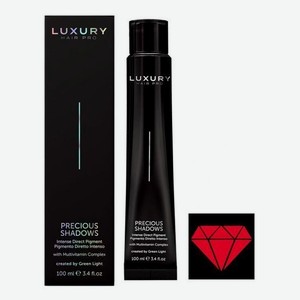 Интенсивный прямой пигмент для волос Luxury Hair Pro Precious Shadows 100мл: Red Ruby