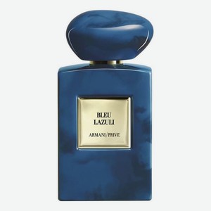 Prive Bleu Lazuli: парфюмерная вода 100мл уценка
