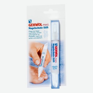 Защитный карандаш для ногтей пальцев ног Med. Nagelschutz-Stift 3мл