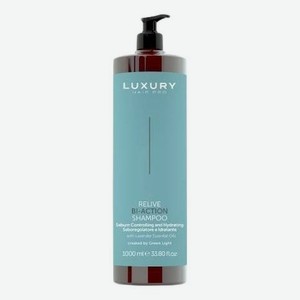 Шампунь для волос двойного действия Luxury Hair Pro Relive Shampoo Bivalente Bi-Action: Шампунь 1000мл