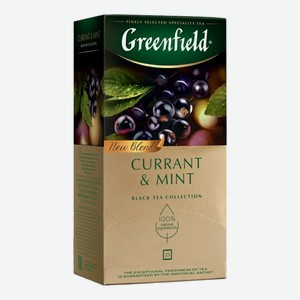 Чай черный Greenfield Currant & Mint в пакетиках 1,8 г х 25 шт