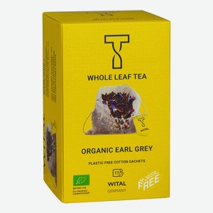 Чай черный Wital Organic Earl Grey в пакетиках 2,5 г х 17 шт