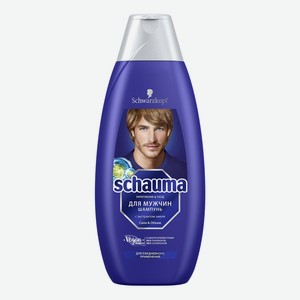 Шампунь Schauma объем и очищение для всех типов волос 750 мл