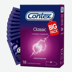 Презервативы Contex Classic классические 18 шт