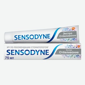 Зубная паста Sensodyne Экстраотбеливание с фтором 75 мл