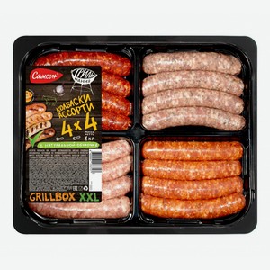 Колбаски из говядины и свинины Самсон Ассорти охлажденные 1 кг