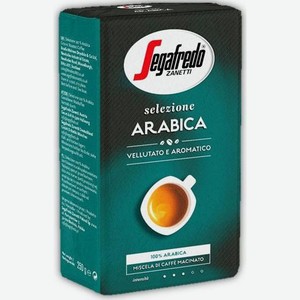 Кофе Segafredo Zanetti Selezione Arabica молотый 250 г