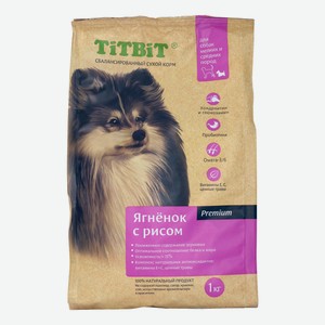 Сухой корм Titbit ягненок с рисом для собак мелких и средних пород 1 кг