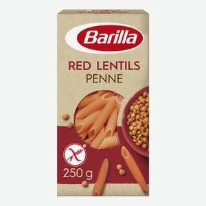 Макаронные изделия Barilla Пенне из красной чечевицы 250 г
