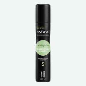 Лак Syoss Контроль 5 для волос мелкодисперсный сухой спрей 200 мл